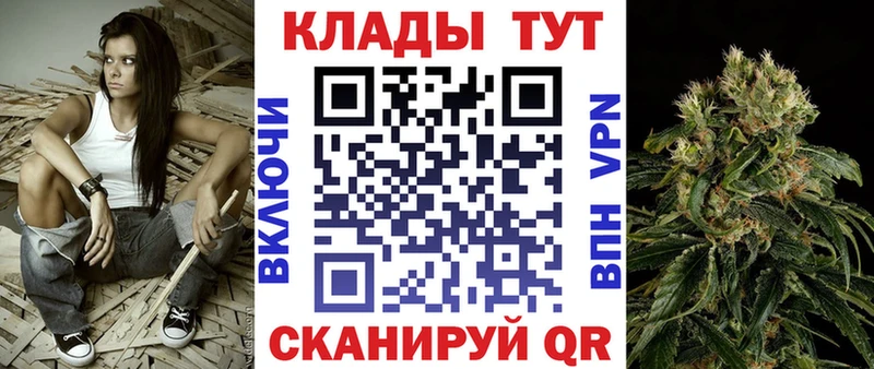 Магазин наркотиков Каспийск Кокаин  АМФЕТАМИН  Меф 