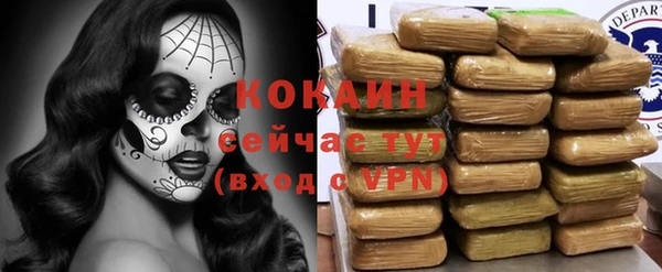 каннабис Баксан
