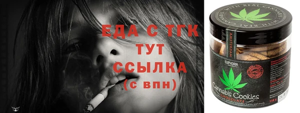 каннабис Баксан