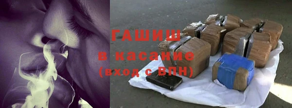 каннабис Баксан