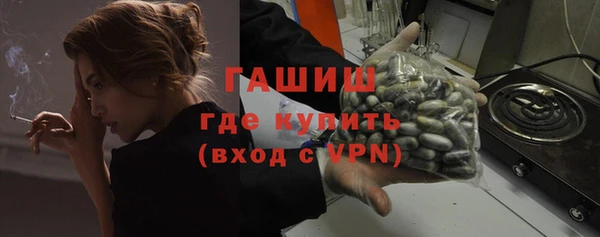 стаф Балабаново
