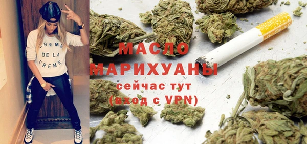 ECSTASY Балахна