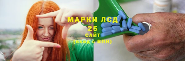 ECSTASY Балахна