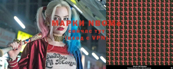 каннабис Баксан