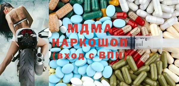каннабис Баксан