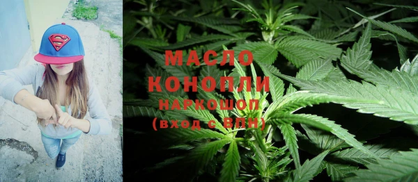 МДМА Липки