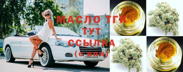 ECSTASY Балахна