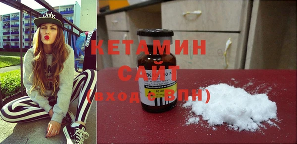 стаф Балабаново