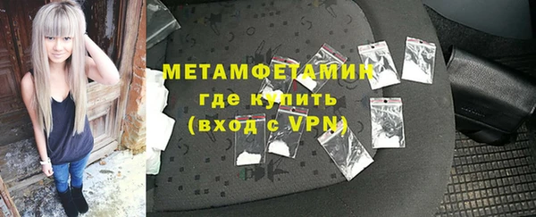 стаф Балабаново