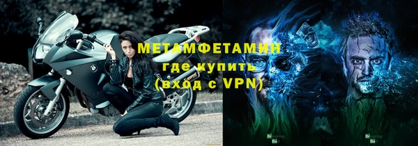 2c-b Лиски