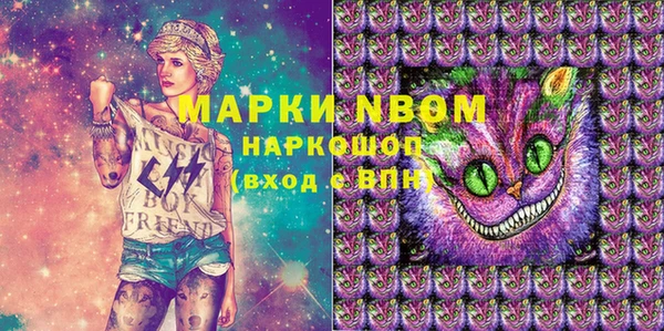 каннабис Баксан