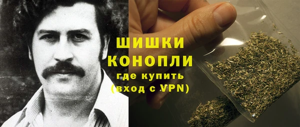 каннабис Баксан