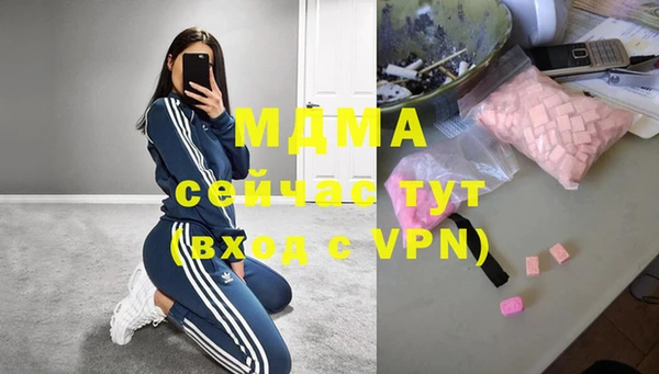 стаф Балабаново