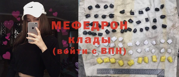 2c-b Лиски