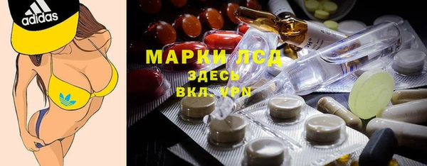 МДМА Липки