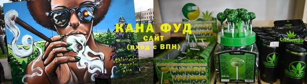 ECSTASY Балахна