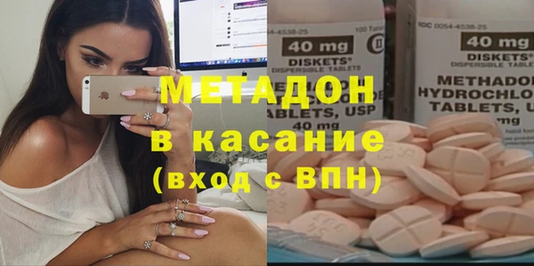 стаф Балабаново
