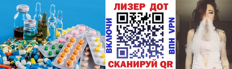 Лсд 25 экстази ecstasy  Каспийск 
