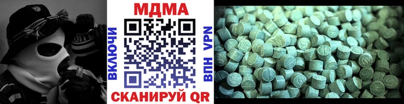 МДМА crystal  купить наркоту  Каспийск 