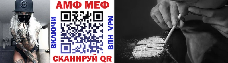 цена   Каспийск  Метамфетамин Methamphetamine 