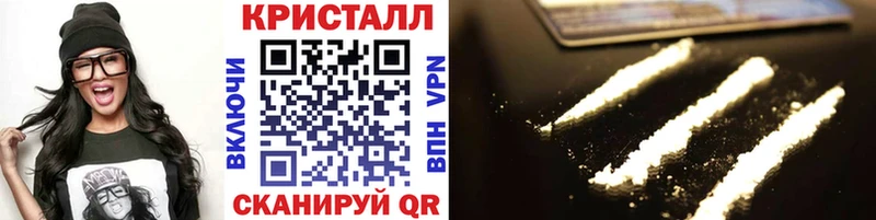 МЕТАМФЕТАМИН пудра Каспийск