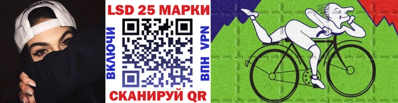 наркошоп Каспийск Наркотические марки 1,8мг